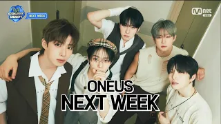 240516 NEXT WEEK on M Countdown EP.843 Mnet