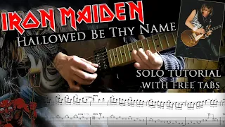 How to play Adrian Smith's solos #1 Hallowed Be Thy Name (with tablatures and backing tracks)