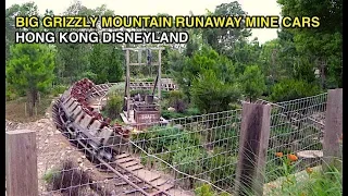 [4K] Big Grizzly Mountain Runaway Mine Cars : Hong Kong Disneyland
