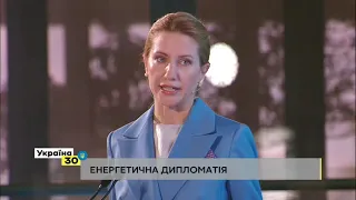 Всеукраїнський Форум "Україна 30. Міжнародна політика". День 3, друга сесія