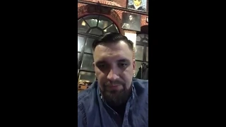 Баста объявил конкурс для Немагия (Periscope 3.12.2016)Сделай экстремальное фото