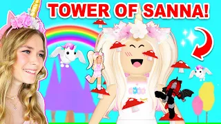 *NEW* TOWER OF IAMSANNA In Adopt Me! (Roblox)