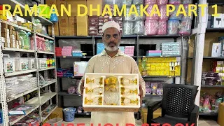 Mumbai Discount Bazaar RAMZAN DHAMAKA PART 1. HOUSE HOLD STOCK UPDATED.