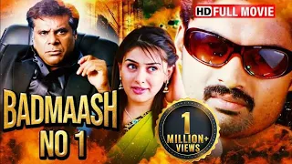 Badmaash No 1 - HD Full Movie | 2023 New Hindi Dubbed Action Movie | Kalyan Ram, Hansika Motwani