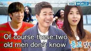 "Attention" by NewJeans!!! [Two Days and One Night 4 : Ep.150-3] | KBS WORLD TV 221120