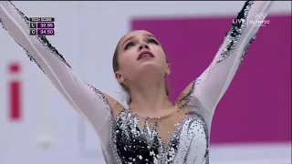 2017 Cup of China Zagitova, Alina SP RUS OC