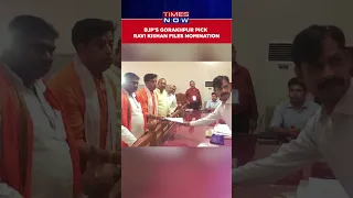 Watch: BJP Candidate From Gorakhpur Lok Sabha Constituency, Ravi Kishan Files His Nomination #shorts