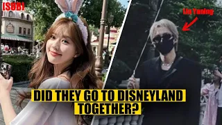 After being seen on camera at Disneyland on the same day, Liu Yuning-Zhao Lusi are said to be dating