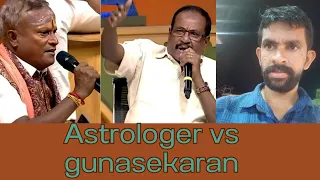 Astrologers vs gunasekaran 👍|Tamil Venulingam Balakrishnan #video