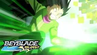 BEYBLADE BURST Conoce a los Bladers: Ken