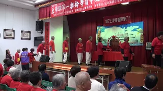 土庫鎮第一樂齡學習中心107年度開業典禮-12-敲鑼啟航-2