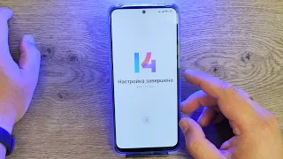 ПРАВИЛЬНАЯ настройка Xiaomi Redmi Note 12 ► как настроить СЯОМИ?