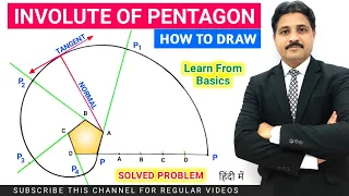 HOW TO DRAW INVOLUTE OF PENTAGON | ENGINEERING GRAPHICS AND DRAWING @TIKLESACADEMYOFMATHS