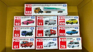 【トミカ】消防車や救急車、はたらくくるまを開封＆チェックしよう☆Tomica unboxing and check!