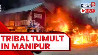 Manipur Violence Update | Shoot At Sight Orders Given | Manipur Tense As Army Deployed | News18 Live