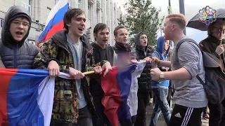 Мы за Навального! Путина на пенсию!