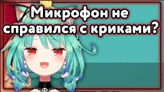 Даже микрофон не справился с Рушией? [Hololive RU SUB]