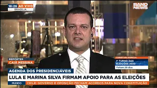 Caiã Messina | Lula e Marina Silva firmam apoio