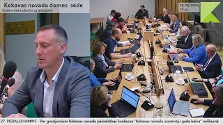 15.05.2024. Ķekavas novada domes sēde