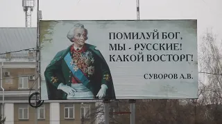 Разлив Тобола в Кургане 16 04 2024