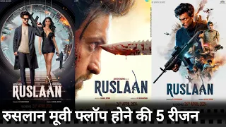 Ruslaan movie flop hone ki 5 reason