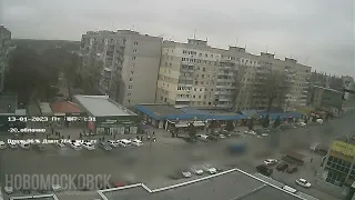 Timelapse 13-01-2023 - Новомосковск, Украина