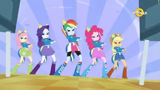 [Serbian] Equestria Girls | MLP: Equestria Girls