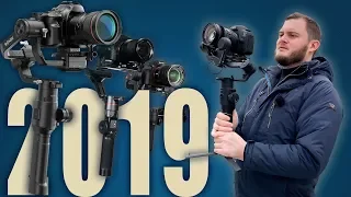 Лучший стабилизатор для камеры 2019