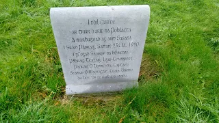 Ирландия г.Cork St.Finbarr's Cemetery