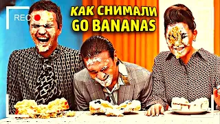 Как снимали: Little Big - Go Bananas