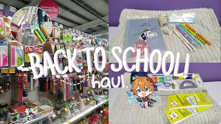 Огляд канцелярії!🍰Back To School!Шкільний Haul.🥞