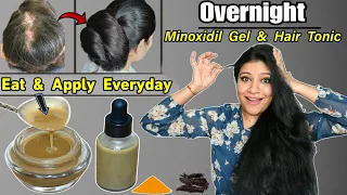 Eat & Apply This Overnight Minoxidil Hair Tonic & Serum जल्दी से बालों को घना और काला बनायें ।