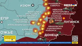 Карта войны: РФ не может захватить Бахмут, боестолкновения на Донбассе