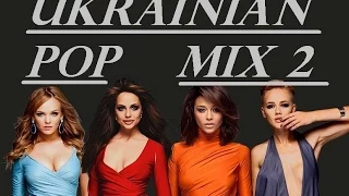 Ukrainian pop mix 2