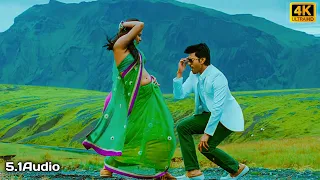 Subhaleka 4k Video Song || Naayak || Ram Charan,KajalAggarwal,Amala Paul || S.S.Thaman || Remastered