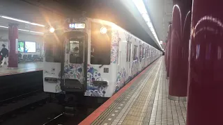 【4K】【白い近鉄電車！？】近鉄難波線　近鉄5800系 DH03編成(5303F) 海遊館トレイン  16:06分発 普通 尼崎行き　大阪上本町駅 発車