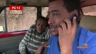 Hello Ethiopia Full Amharic Movie on ebs cinema  | ebs | ebs cinema | seifu on ebs