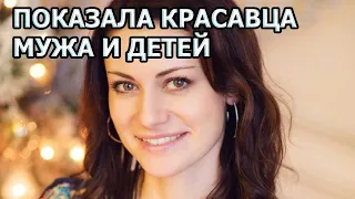 КТО МУЖ И СЫН АННЫ КОВАЛЬЧУК? АКТРИСА СЕРИАЛА ТАЙНЫ СЛЕДСТВИЯ 20 СЕЗОН