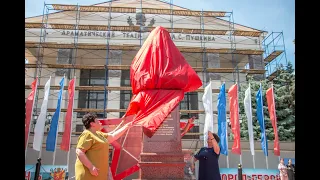 В Керчи открыли памятник актёру Василию ЛАНОВОМУ