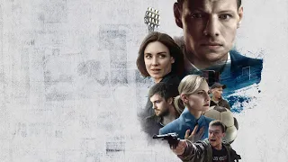 Эластико Двенадцатый игрок. Русский трейлер 2022