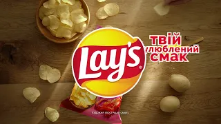 Lays Краб - твій улюблений смак!