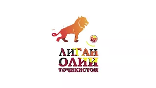 Tajikistan Football League