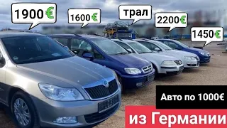 Трал из Германии Авто от 1000€ с растаможкой.