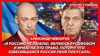 Невзоров. Арестович, Соловей и Путин в холодильнике, «Слово пацана», возвращение в Россию, Дунцова