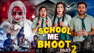 School Mein Bhoot Part 2 | bakLol Video