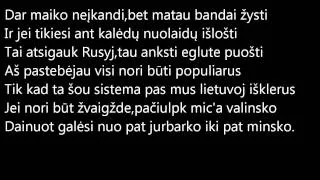 Ade   Nemegstu Blatintis lyrics