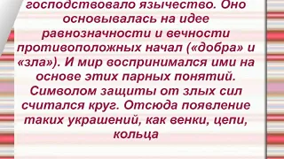 «Святые земли Русской» (ДК Петровский)