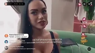 Нетипичная махачкала итальянец кавказец