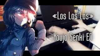 "Los ! Los ! Los ! "- Youjo Senki ED [THEANIMETATSUMAKI]