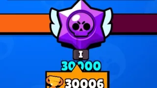 30000 Trophäen 😱